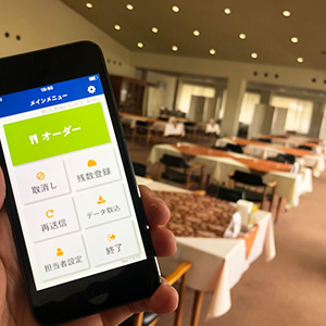 朝日野カントリー倶楽部様 朝日野カントリー倶楽部様