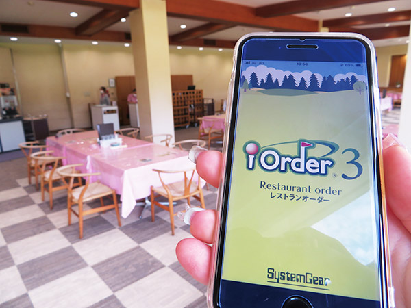 源氏山ゴルフクラブ