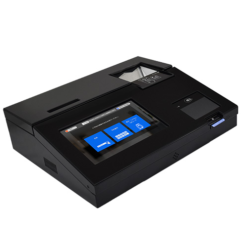 自動精算機 ADC-520 製品画像