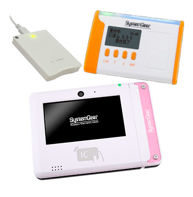 受付端末(勤怠管理・出欠管理・本人認証・キャッシュレス)