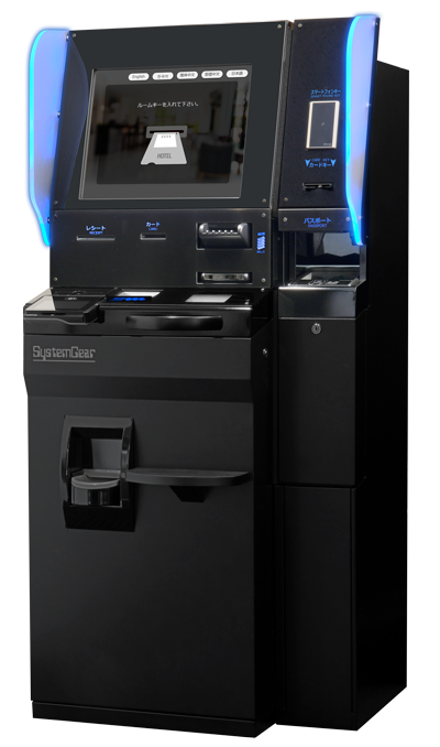 ホテル向け自動チェックイン機・自動精算機