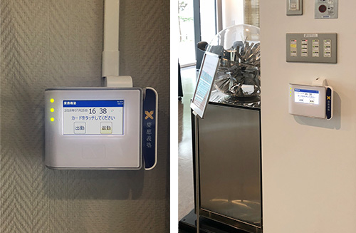 矢上キャンパス内に設置されたPDC-300EX