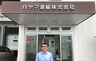 運送業システム一番星導入事例:紹介画像3