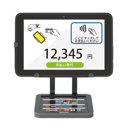 設置フリー型 自動精算機 CPT-100 製品画像