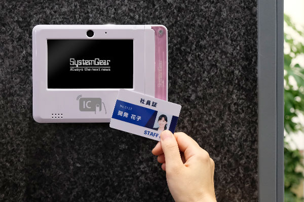 壁掛け運用も可能 磁気カード・ICカード対応端末:PDC-310