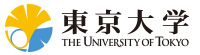 納入実績:東京大学様ロゴ